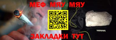 амф Бузулук