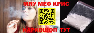 амф Бузулук