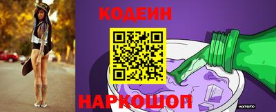 амф Бузулук
