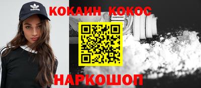 мескалин Бугуруслан