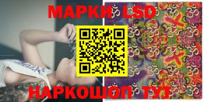 амф Бузулук