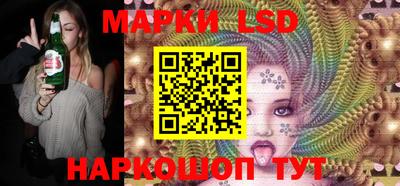 амф Бузулук