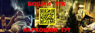 мескалин Бугуруслан