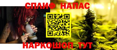 амф Бузулук