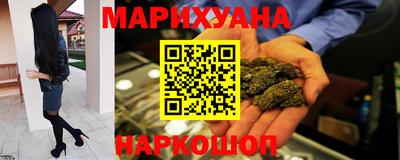 мескалин Бугуруслан