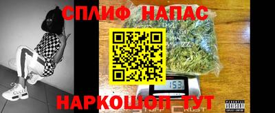 не бодяженный Гусиноозёрск