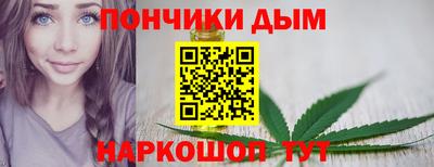 mdma Будённовск