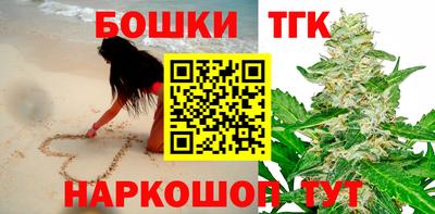 амф Бузулук