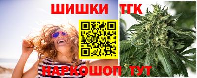 мескалин Бугуруслан