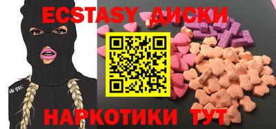 круглые Гусев