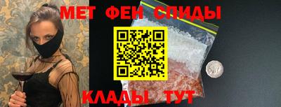 амф Бузулук