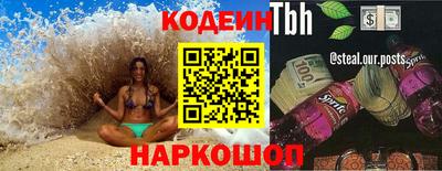 амф Бузулук