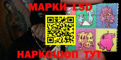 MDMA Гусь-Хрустальный