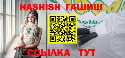 мескалин Бугуруслан