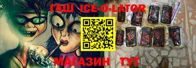 mdma Будённовск