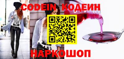 амф Бузулук