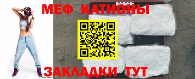 амф Бузулук
